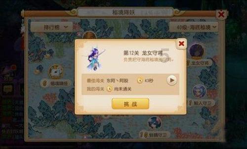 探索冷知识的大学室友不过泛泛之交,这个观点正确吗?平台,让你大开眼界!