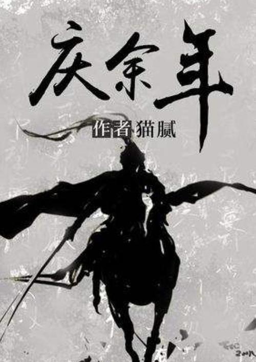 朝辞白帝彩云间千里江陵一日还的意思是什么？